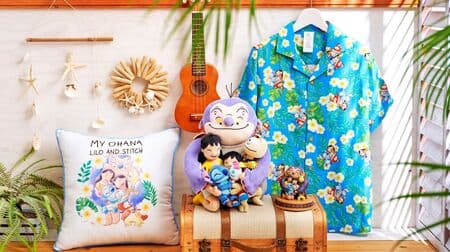Disney Store 20th Anniversary Celebration Items for "Lilo & Stitch" Movie! Aloha shirts, plush toys, etc.