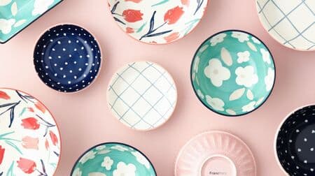 Francfranc "Colorful Plates" Series - New Natural Designs! Mame-dara (soybean plate), small plate, small bowl, bowl, rice bowl, etc.