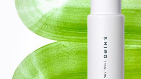SHIRO Limited Fragrance "Matcha" Green Floral Scent! Eau de Parfum, Room Fragrance, Room Spray