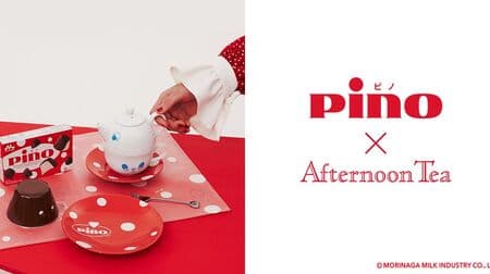 Afternoon Tea LIVING "Pino" Collaboration Items! Plates, lunch boxes, mugs, aprons, masking tapes, etc.