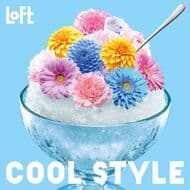 ロフト “LOFT COOL STYLE” 夏を快適に！涼やかな入浴料・コスメ・接触冷感アイテムなど