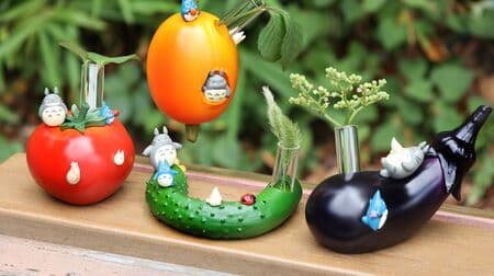 My Neighbor Totoro: Flower Vase Series by Donguri Kyokai! Tomato, eggplant, cucumber, and cucumber cucumber