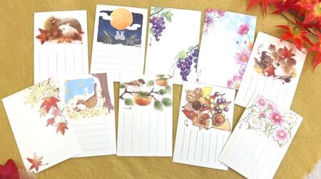 Post Office "Picture Postcards 2022 Autumn Pattern" 10 types including moon viewing, grapes, autumn cherry blossoms, squirrels and autumn berries, cats and ginkgo, etc.!