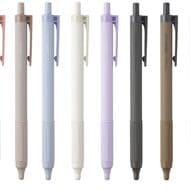 トンボ鉛筆「モノグラフライトボールペン スモーキーカラー」スモーキーピンク・スモーキーブラウンなど8色