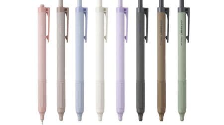 Tombo Pencil "Monograph Light Ballpoint Pen Smoky Color" 8 colors including smoky pink and smoky brown.