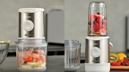HARIO "Cordless 2-way Blender" Blender and Food Processor in One! Includes a collection of recommended recipes!