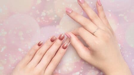 INCO 2022 Autumn Collection "Romance Nail ~Fall in Romance~" 4 gorgeous designs!