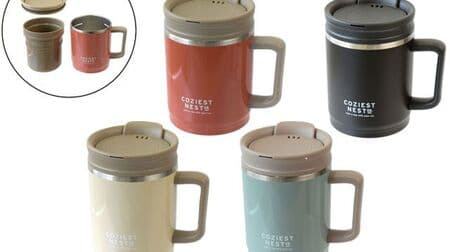 Nestco Warmable Stainless Steel Thermo Mug with Microwavable Inner Cup!
