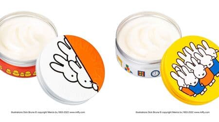 Steam Cream "Peeping Miffy" and "Greeting Miffy" limited edition designs!