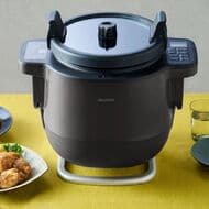 Automatic Stir-Fryer CHEF DRUM from IRIS OHYAMA! Versatile cooking made easy with just one machine!