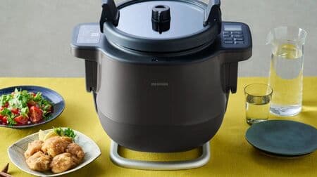Automatic Stir-Fryer CHEF DRUM from IRIS OHYAMA! Versatile cooking made easy with just one machine!