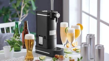 Toffy Beer Cocktail Server" Ultrasonic Vibration Creamy Bubbles! Blending functions such as half-and-half