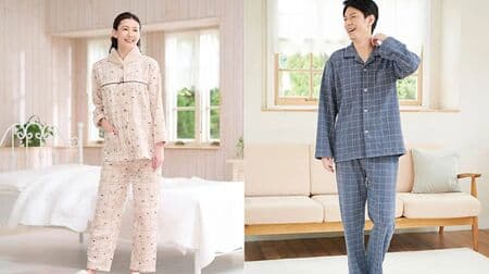 Shimamura "Warm Women's and Men's Pajamas" Moist, Clean, and Comfortable