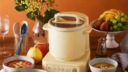 BRUNO "Soup Cook Processor" Dual Function for Food Preparation and Authentic Soup Making! Easy 3-step operation
