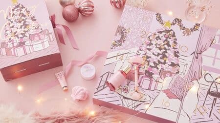 Francfranc "Advent Calendar" Beauty Set and Body Care Set! Countdown to Christmas
