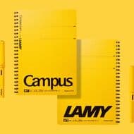 コクヨ「LAMY/Campusソフトリングノート」ドイツの筆記具ブランドとコラボ！限定デザインの万年筆も