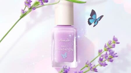 Paradoo Nail Foundation" limited color "PL01 Happiness Lavender" at 7-Eleven!