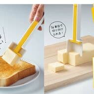 「バター外し機能付バターカッター」5g単位で計量・手を汚さず切って簡単に取り出せる！