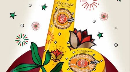 L'Occitane "Spicy Orange Latte Shea" Holiday Collection #3! Hand cream, lip balm, etc.
