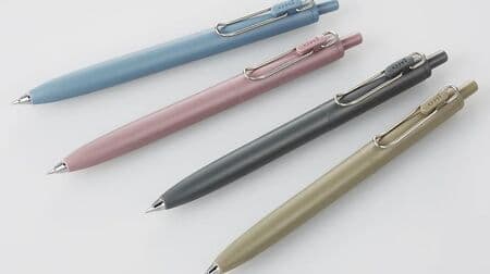 mitsubishi pencil "uni-ball one F" smoky axis color! Four colors: Kaiyuki, Yumezumi, Yonagi, and Dusk.
