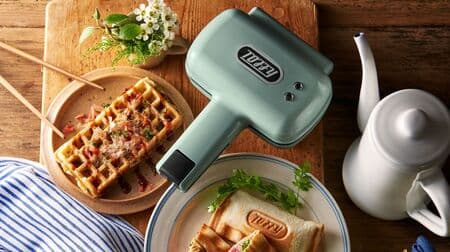 Ladonna "Toffy Half Hot Sandwich Maker [Interchangeable Plate]" 2-way with waffle plate included!