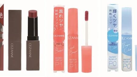 Sezanne "Lip Color Shield", "Watery Tint Lip" new color, "Watery Glow Lip".