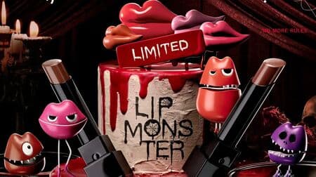 Kate "Lip Monster" dark winter limited edition color!