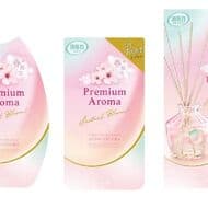 「消臭力 Premium Aroma（プレミアムアロマ）」春を感じる＜イニシャルブルーム＞の香り！