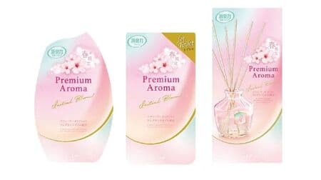 Deodorizing Power Premium Aroma" has a spring-like "Initial Bloom" scent!