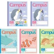 KOKUYO "Campus Notebook (by Use) Animal Pattern - Umi no Ikimono" 4-Pack! Designs including penguins