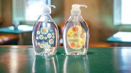 Adelia Retro Bottle" Detergent for Vegetables and Dishware, 2 patterns: Alice and Hanazakari! Warm design