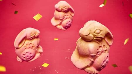 Lush New Year's Limited Edition Collection! Rabbit bath bomb "Gold Rabbit" and "Hoppy New Year Gift".