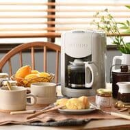 BRUNO "Compact Coffee Maker with Mill" for both beans and powder! Easy to clean and compact storage