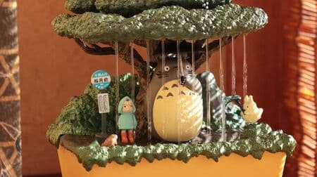 Ghibli's many Donguri Republic "Water Garden BONSAI" Totoro, Princess Mononoke, Spirited Away