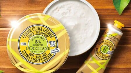 L'Occitane "Te Earl Grey Shea" - The most popular black tea-scented series is back! Body cream, hand cream, lip balm