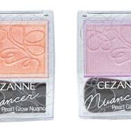 Sezanne Pearl Glow Nuancer" multifunctional highlighter that can also be used for blush and eyeshadow!