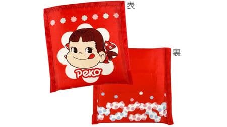Post Office "Peko-chan Goods" lunch eco-bag, multi-case, key pouch, and banero pouch