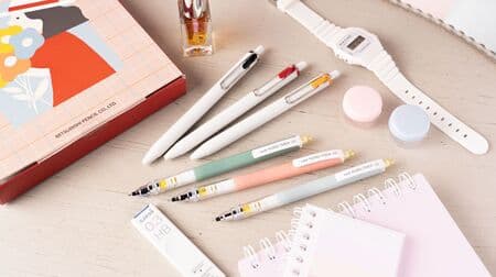 Mitsubishi Pencil Twin-U "All-in-one BOX" Unified Writing Set! Includes mechanical pencil, ballpoint pen and refills