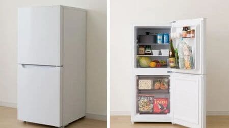 ニトリネット限定「121L ファン式2ドア冷蔵庫（NR121）」冷凍庫が大きい！家電配送無料キャンペーンも