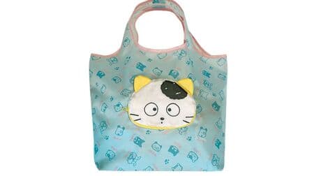 Post Office "Tama & Friends" goods also available at online store! Eco Bag, Multi Case, Pouch, Teacup