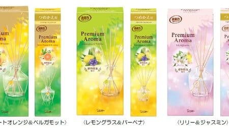 Deodorizing Power Premium Aroma Stick for Entrance and Living Room, three scents including sweet orange and bergamot