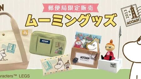 Post Office "Moomin Goods" tote bag, bag-in-pouch, envelope-shaped mini case, memo stand, memo set