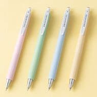 ゼブラ「サラサナノ スモークカラー」周りにいる人に見えにくい淡いカラーの極細ペン！