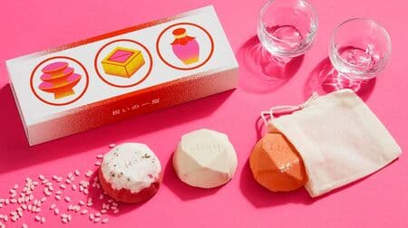 Lush "A Smoke of Celebration" Miniature Bath Bomb Set Inspired by Sake! Limited to Japan and in limited quantities