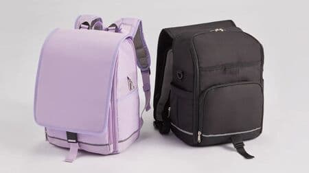 Nitori "Ultra Lightweight Cloth School Bags" with 12 easy-to-use features & low price! Two colors: Black and Purple