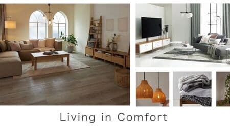 ニトリ 新コレクション「Living in Comfort」異なるライフスタイルに寄り添う家具・インテリア！