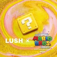 LUSH "The Super Mario Brothers Movie" Limited Collaboration Products! HATENABLOCK shaped bath bombs, etc.