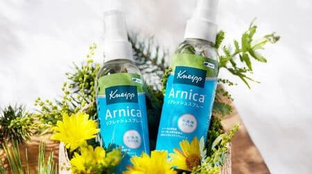 Kneipp Refresh Spray, a popular item, will be available again this year in limited quantities! Refreshing herbal fragrance