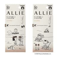 The second collaboration package of ALLIE x PEANUTS sunscreen! Upcycled products Part of sales goes to environmental conservation activities