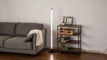 Nitori "LED Floor Lamp" has a simple design that blends in with the room! 7 levels of brightness & 5 levels of light color